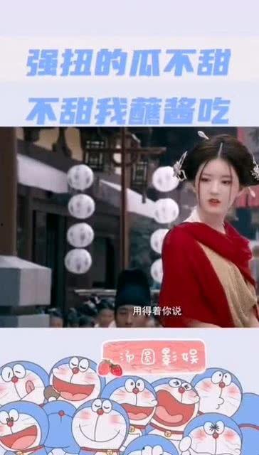 娱乐吃瓜酱学校,揭秘校园里的八卦风云