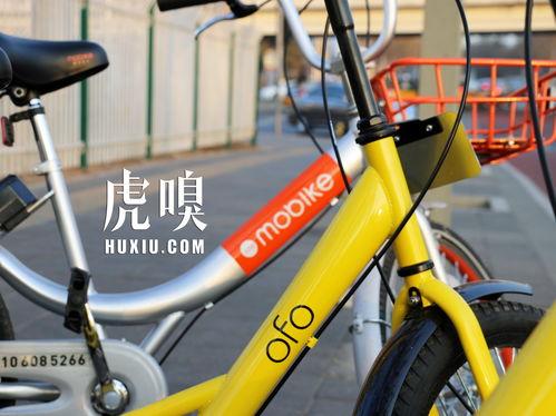 彭先生自行车最新爆料,颠覆传统设计，引领绿色出行新潮流  第2张