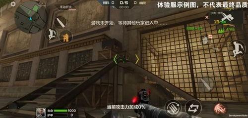 cf生化爆料最新,全新玩法与神秘角色即将登场 第3张 cf生化爆料最新,全新玩法与神秘角色即将登场 第3张