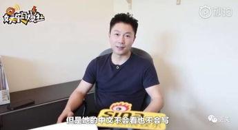 李安琪校友爆料视频,揭秘校园内幕 第1张 李安琪校友爆料视频,揭秘校园内幕 第1张