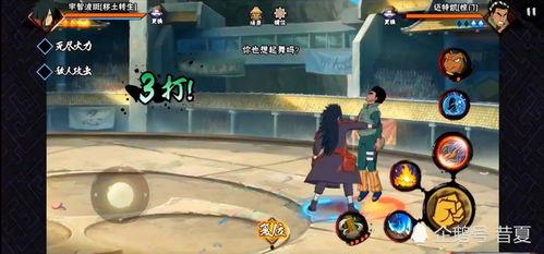 爆料秽土斑虎牙视频完整版,惊心动魄的战斗瞬间  第2张