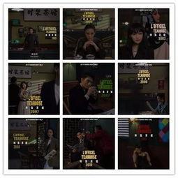 不地道爆料视频,背后真相令人震惊  第2张