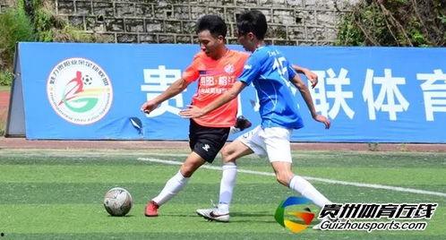 徐江足球爆料视频最新,揭秘最新热点事件内幕  第3张