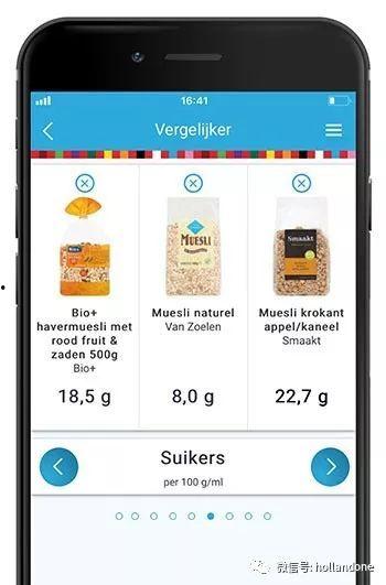 免费吃瓜wx扫一扫,只需一扫，畅享无限精彩！